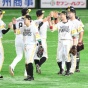 【悲報】プロ野球日本シリーズ　巨人がソフトバンクにボコボコにされる　4タテまったなし