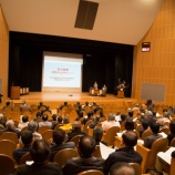 『「巨大産廃、住民が止めた!!」講演会を開催しました』の画像