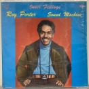 4/12(日) ROY PORTER SOUND MACHINE 1975年2nd「INNER FEELINGS」のB1006規格初版LPが入荷！