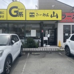 酒と泪と肴と酒場