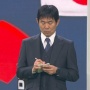 【W杯】森保監督が試合中のメモ、海外で『デスノート』として恐れられてしまうｗｗｗｗｗ