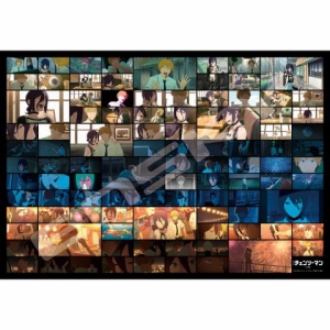 JCS限定『チェンソーマン』原作新商品 : アニメ＆漫画 グッズ情報