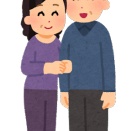 彼女の親がクソすぎて泣ける