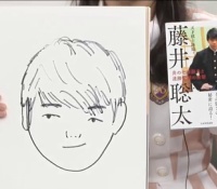 【乃木坂46】伊藤かりん画伯が藤井4段の似顔絵を描く！