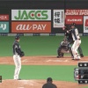 日ハム野村、今季初の猛打賞！打率.444でリーグトップに浮上！