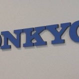 『【朗報】上場廃止のオンキヨー株価、＋100％の超爆上げでボロ株投資家大勝利wwwwwwwww』の画像