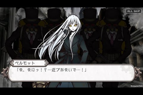 Game Appers パズル