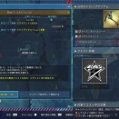 リテムで豊穣祭