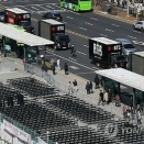 韓国　BTS光化門コンサートD-DAY～で　(^o^)