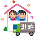 引越し先のアパートで、上下左右に挨拶する奴ｗｗｗ