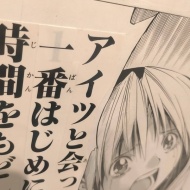 ヒカルの碁原画展に行ってきました②