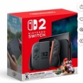【悲報】Switch２ユーザーさん、やっぱりSwitch2のソフトが高いと思ってた模様