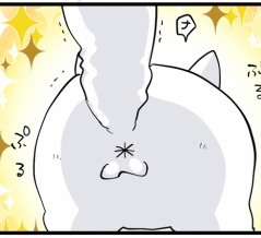 信頼と愛を満喫するヘンタイの話