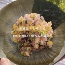 おうち居酒屋レシピ第六弾!!!簡単✨絶品💛とろたく