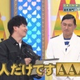 【日向坂46】オードリー春日さん、リアルすぎる推し遍歴がこちら