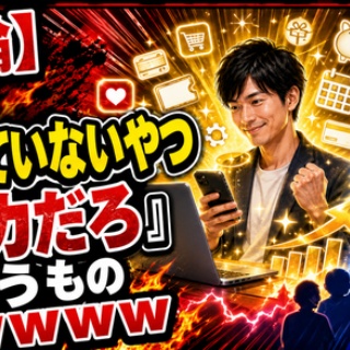 ZONE THE DARKNESS「日々」【FREE MIXTAPE】 : 2Dcolvics