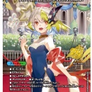 【日記】カードゲームな話題「「逆転神VS切札竜」個人的注目カード３選！」【デュエマ】