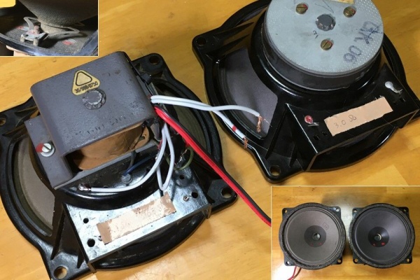 アトリエHAL1953」 のページ ビンテージAUDIO & JAZZ 販売と