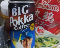 ﾜｲ日ハムファン「くそっBBがまた奇策失敗して負けたもうビール飲んで寝るか」ｶﾞﾁｬ(冷蔵庫開ける)