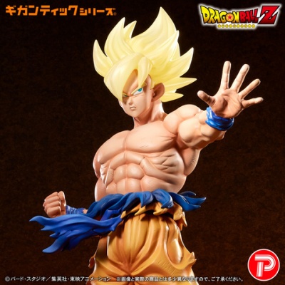 ドラゴンボールカードダス【激闘!!復讐者と絶対神】33弾・34弾