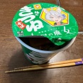 晩御飯