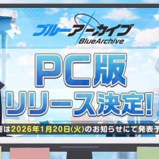判明】矢島舞美のパパと竹内朱莉のママが兄妹 : ウルフニュース