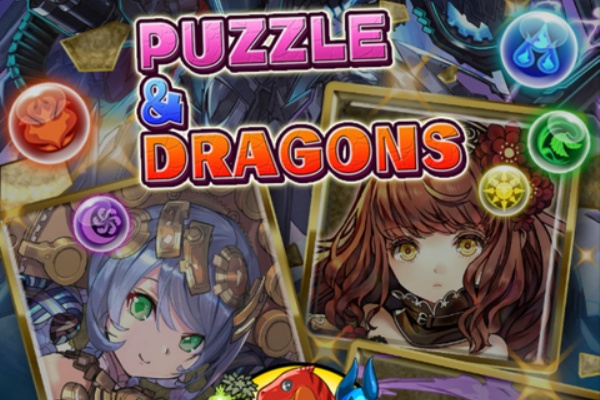 狆龍のパズドラ挑戦記録 21年12月