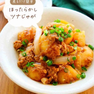 Mizukiオフィシャルブログ「奇跡のキッチン」