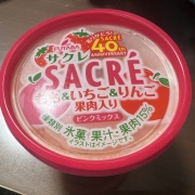 【写真日記】2025年11月