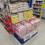 かもしてパッパラなーるなる