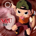 『NINKU -忍空-』全巻「100円」セール！全6巻「4,074円」→「600円」！完結編『SECOND STAGE 干支忍編』も100円！全12巻「4,966円」→「1,200円」！ジャンプ黄金期の伝説！