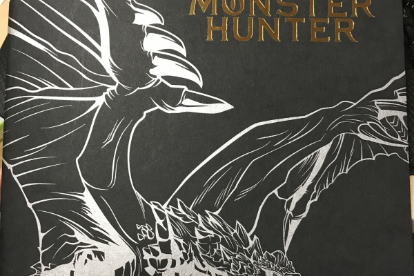 映画 ゲーム モンスターハンター で英雄の証が流れてよかった Apocalypse