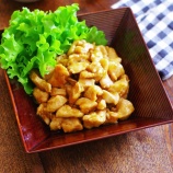 『レンジでパパっと！ぷりぷり柚子胡椒鶏【#簡単レシピ #時短料理 #レンチン #電子レンジ料理 #レシピ #おかず #鶏むね肉 #柚子胡椒】【レシピ2286】』の画像