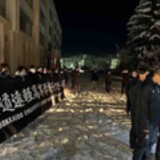 遠軽高校ラグビー部 －ENGARU BLACK STONES－