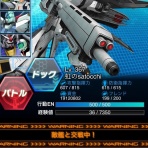 satocchiとνガンダムのガンダム戦記