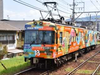 からだ慣らし運転乗り鉄４春の湖西へ