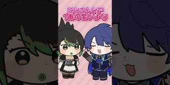 【にじさんじ】花畑チャイカがにじさんじで一番かわいいと思う春崎エアル