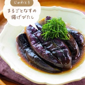 ♡自慢の煮卵♡【#簡単#たまご#味玉】 : Mizukiオフィシャルブログ