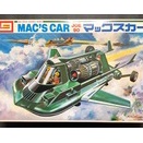 イマイ　ジョー90マックスカー