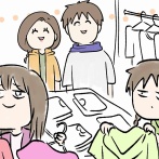 何でもインスタで解決しすぎる女子高生とその家族の話