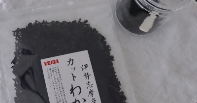 【楽天スーパーセール購入品】理想に合うもの発見！揚げ物用のお鍋に選んだもの