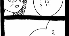 妖怪監視カメラおばさん325