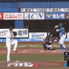【vs.ロッテオープン戦】日ハム万波、OP戦第2号ソロホームラン！！！！！