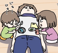 夫が健康診断を受けたら手術することになった話 ②