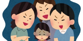 姉と母からブサイクだとかいじられるのがつらい。最近は姪までも私に暴言吐いてくる…