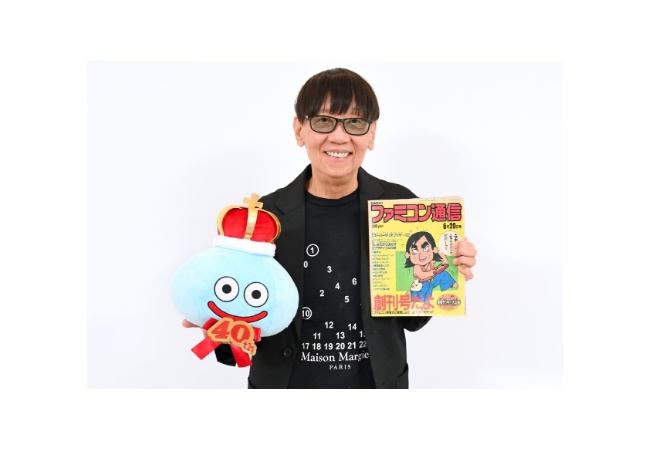 ドラクエ・堀井雄二氏ついに気づく「実況動画は宣伝になるのかどうなのかはわからない部分もありますけど」