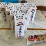 インドカレー茶屋　にきる