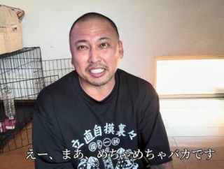 「タトゥー入れてるヤツ全員バカ」でバズった彫り師さん、廃業へ　現在ヤバすぎることになっていた・・・