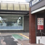 とある大人の備忘録 聖地巡礼編