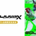 【悲報】ガンダム、新作を出す度に最低を更新していく